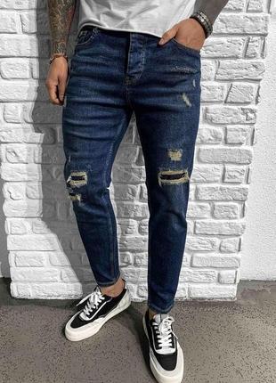 Джинси чоловічі