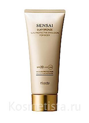 Sensai  kanebo солнцезащ. эмульсия kanebo sensai silky bronze sun protective emulsion spf20