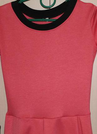 Супер плаття