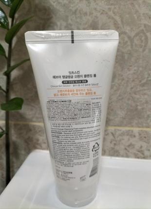 Очищувальна пінка its skin have a orange cleansing foam3 фото