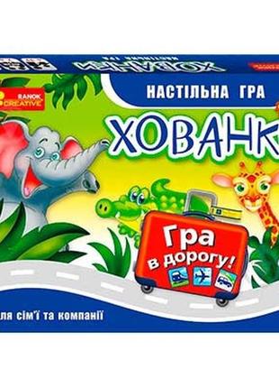 Настольная карточная игра прятки 19120062у 309504