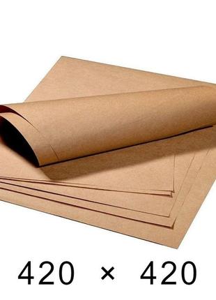Крафт-бумага в листах 70 грамм - 420 мм × 420 мм / 500 шт