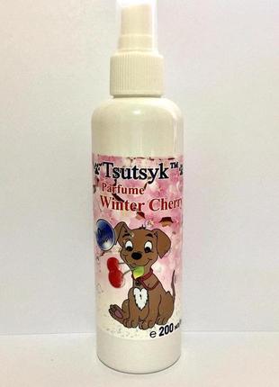 Парфуми для собак і кішок "winter cherry" 200мл tsusyk ™