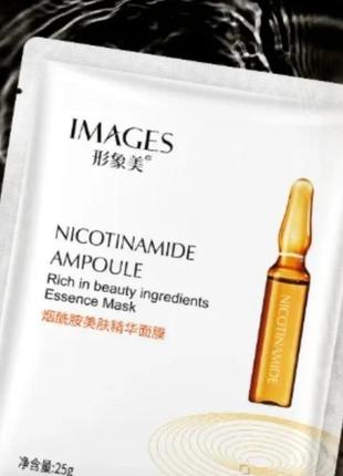 Омолоджуюча маска для обличчя images nicotinamide ampoule з ніацинамідом🤍1 фото