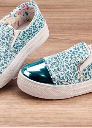 Слипоны макасины детские туфельки