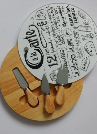 Набір ножів для сиру1 фото