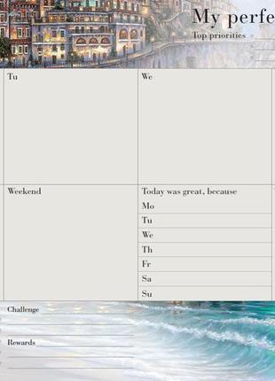 Еженедельник планер my perfect week lifeflux вдохновляющий а4 52 листа море1 фото