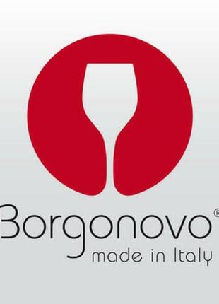 Набір судків для їжі скляний квадратний igloo quadro borgonovo 3 шт.2 фото