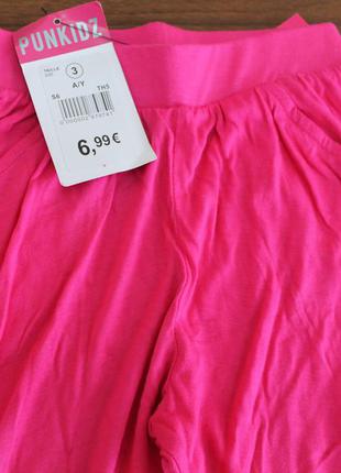 Літні штанці