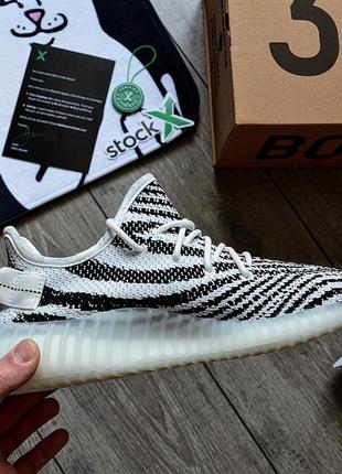 Чоловічі кросівки adidas yeezy boost 350 v2 white zebra"2 фото