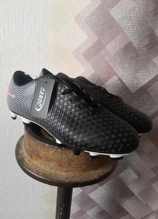 Футбольна взуття caroc