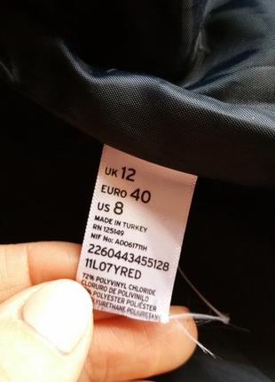 Плащ винил topshop 4