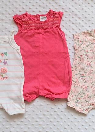 Набір ромперов комбінезонів пісочників