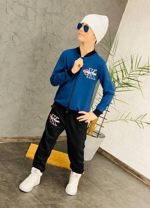 Спортивний костюм для хлопчика