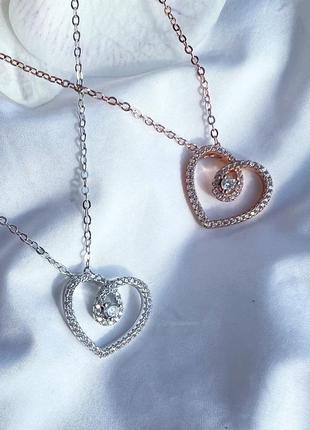 Серебряная цепочка с кулоном «сердце»