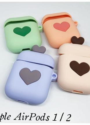 Чохол для airpods 1 / 2 з серцем 🧡 ❤️