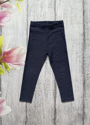 Круті лосіни під джинс штани штани george 2-3роки