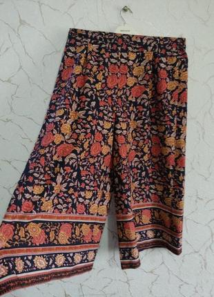 Кюлоти кюлоти