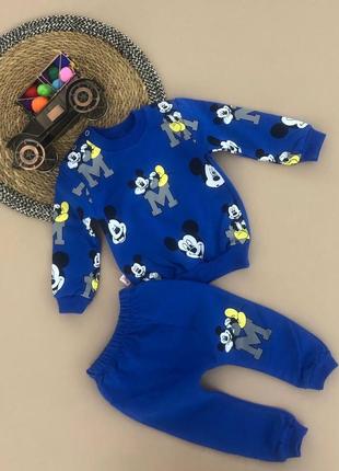 Костюм для малюка