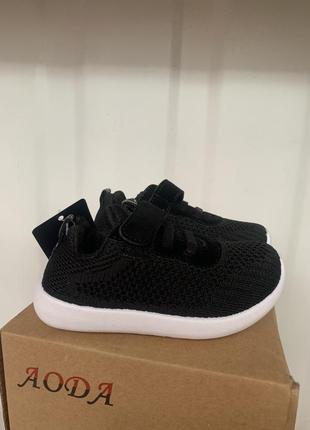 Кросівки чорні
