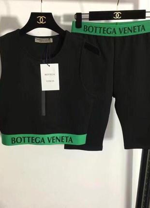 Костюм для спорту залу топ велосипедки або ведосипедки брендовий bottega veneta