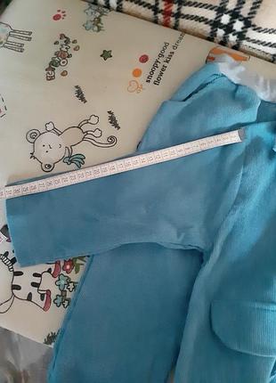 Костюм ошатний