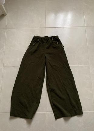 Штани-кльош