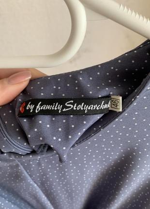 Сукня family stolyarchuk7 фото