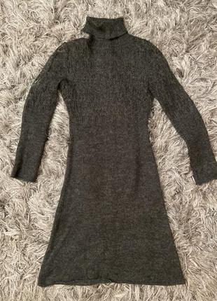 Мохерове ажурне плаття promod