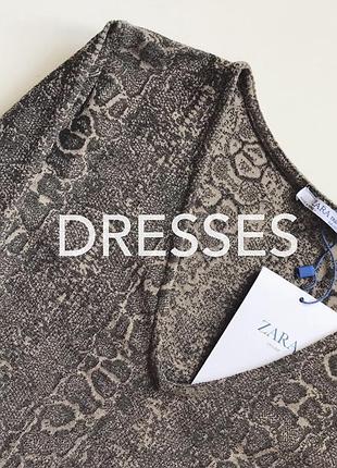 Платье zara змеиный принт 2