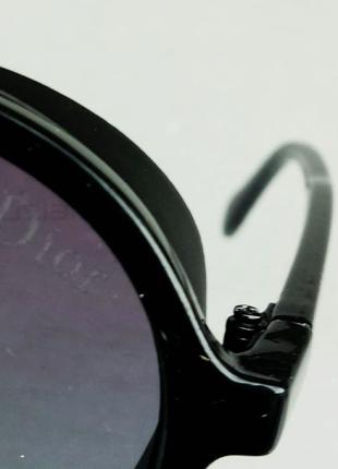 Christian dior очки унисекс солнцезащитные черные с серо  синем градиентом9 фото