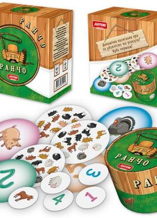 Игра настольная развивающая «ранчо» 1014