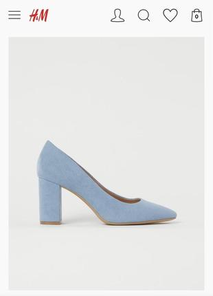 Голубые туфли pumps h&m