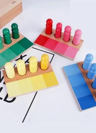 Навчальний матеріал монтессорі "4 кольори ( відтінки), развиваюшие іграшки, ранньо розвиток малюків