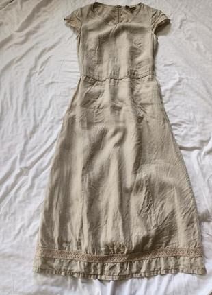 Плаття сукня