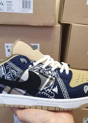 Р.36 кроссовки  nike air force ks 11012 5