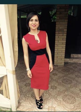 Шикарне плаття