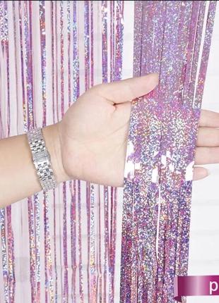 Дождик для фотозоны розовый, высота 2 метра, ширина 1метр