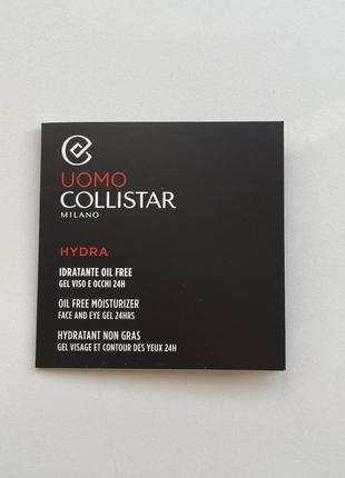 Collistar зволожуючий крем для чоловіків без масла collistar oil free moisturizer