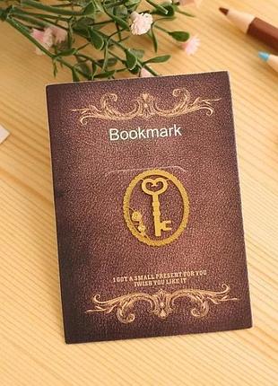 Закладка для книг золотой ключик blingird