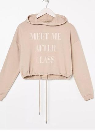 Худи свитшот sinsay