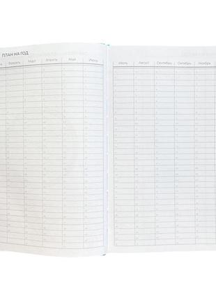 Планер для бизнеса и личных дел актив lifeflux а5 на год мятный русский язык3 фото