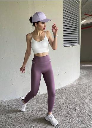 Лосины с эффектом пуш-ап