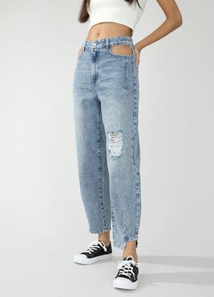 Стильные джинсы слоуч