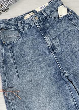 Стильные джинсы слоуч5 фото