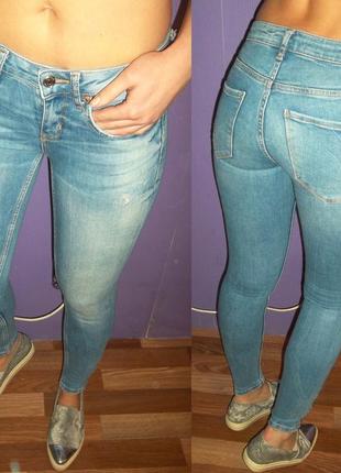 Шикарные джинсы perfect jeans