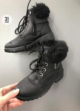 Черевики alive