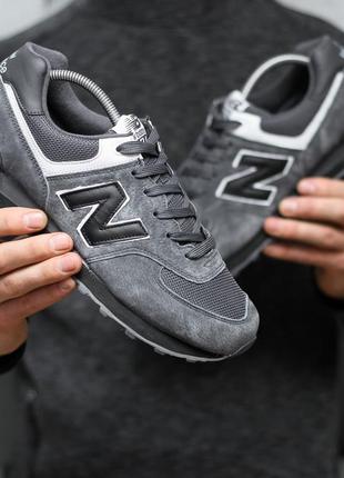 Кросівки чоловічі нью баланс new balance