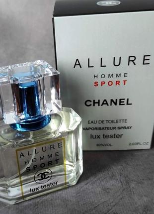 💣allure homme  sport 💣классный мужской аромат тестер концентрат 60 мл эмираты4 фото