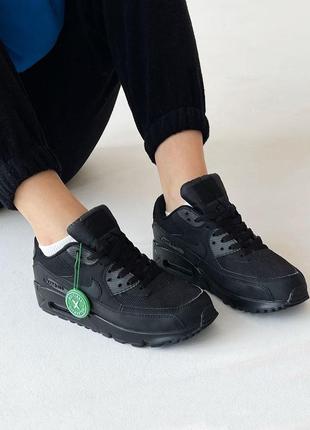 Кросівки Літній жіночий трикотажний костюм nike